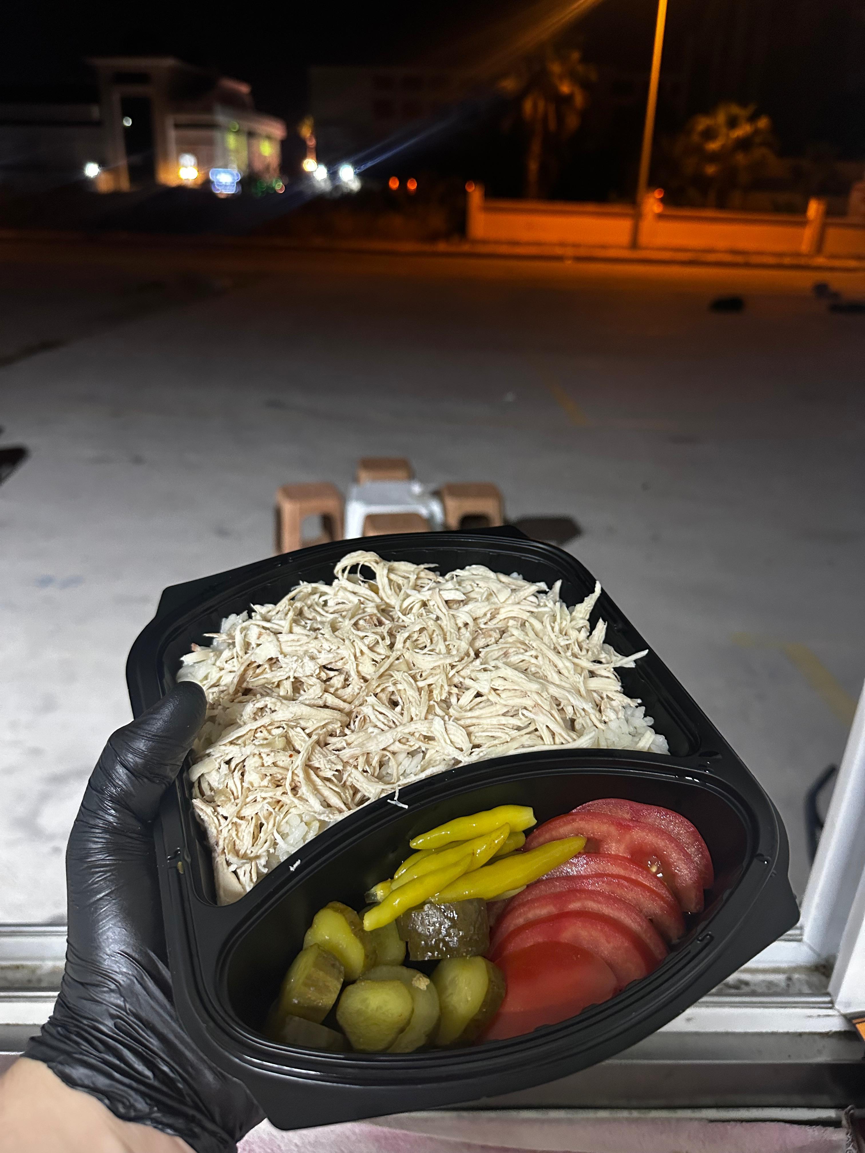 Tavuklu Nohutlu Pilav